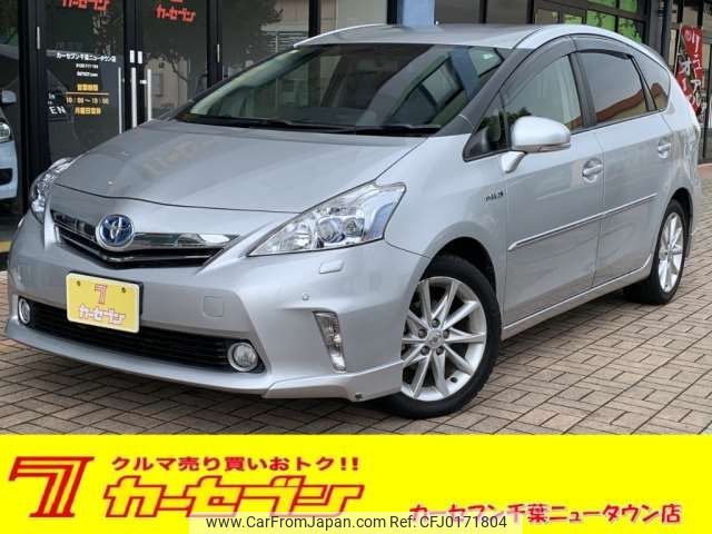 toyota prius-α 2013 -TOYOTA 【練馬 301ﾕ2455】--Prius α DAA-ZVW40W--ZVW40W-3065982---TOYOTA 【練馬 301ﾕ2455】--Prius α DAA-ZVW40W--ZVW40W-3065982- image 1