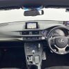 lexus ct 2014 -LEXUS--Lexus CT DAA-ZWA10--ZWA10-2202465---LEXUS--Lexus CT DAA-ZWA10--ZWA10-2202465- image 16