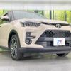 toyota raize 2023 CFJ1798602 image 16