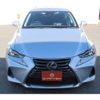 lexus is 2018 -LEXUS--Lexus IS DBA-ASE30--ASE30-0005184---LEXUS--Lexus IS DBA-ASE30--ASE30-0005184- image 6