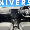 jeep compass 2019 CFJ1763279 image 3