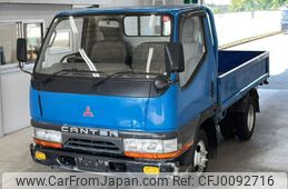 mitsubishi-fuso canter-guts 1995 -MITSUBISHI--Canter Guts FB511A-400104---MITSUBISHI--Canter Guts FB511A-400104-