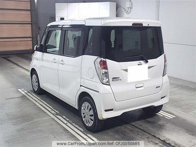 nissan dayz-roox 2014 -NISSAN 【京都 582ｿ9317】--DAYZ Roox B21A-0014999---NISSAN 【京都 582ｿ9317】--DAYZ Roox B21A-0014999- image 2