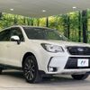 subaru forester 2016 -SUBARU--Forester DBA-SJG--SJG-034732---SUBARU--Forester DBA-SJG--SJG-034732- image 17