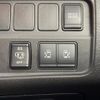 nissan serena 2019 -NISSAN--Serena DAA-HFC27--HFC27-050596---NISSAN--Serena DAA-HFC27--HFC27-050596- image 7