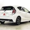 toyota aqua 2015 504928-929734 image 2