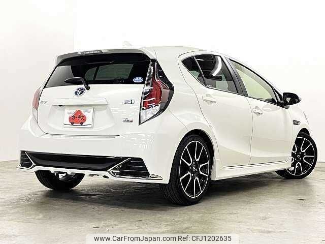 toyota aqua 2015 504928-929734 image 2