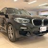 bmw x3 2018 quick_quick_TX20_WBATX32020LB27077 image 6