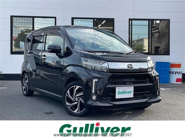 daihatsu move 2018 -DAIHATSU--Move DBA-LA150S--LA150S-1073950---DAIHATSU--Move DBA-LA150S--LA150S-1073950- image 1