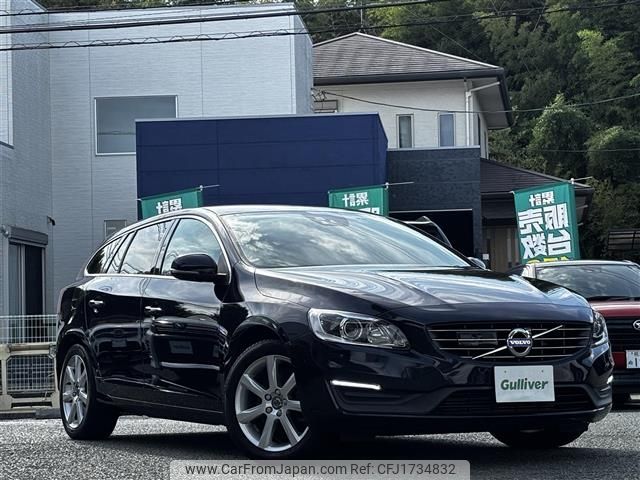 volvo v60 2018 CFJ1734832 image 1