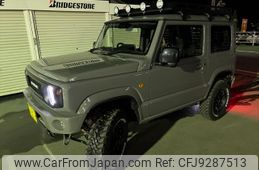 suzuki jimny 2023 -SUZUKI 【徳島 580ﾕ9510】--Jimny JB64W--309895---SUZUKI 【徳島 580ﾕ9510】--Jimny JB64W--309895-