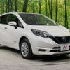 nissan note 2019 -NISSAN--Note DAA-SNE12--SNE12-010454---NISSAN--Note DAA-SNE12--SNE12-010454- image 17