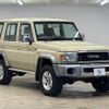 toyota landcruiser-70 2015 CFJ1821659 image 14