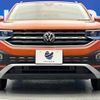 volkswagen t-cross 2021 quick_quick_C1DKR_WVGZZZC1ZNY008543 image 15