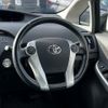 toyota prius 2011 -TOYOTA--Prius DAA-ZVW30--ZVW30-5282306---TOYOTA--Prius DAA-ZVW30--ZVW30-5282306- image 18