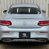 mercedes-benz c-class 2017 -MERCEDES-BENZ--Benz C Class DBA-205340C--WDD2053402F575178---MERCEDES-BENZ--Benz C Class DBA-205340C--WDD2053402F575178- image 13