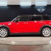mini mini-others 2020 quick_quick_3DA-BB20M_WMW72BB0002M80723 image 3