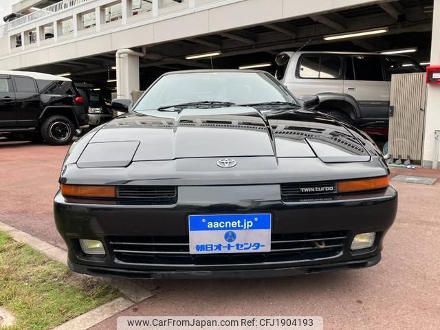 toyota supra 1992 CFJ1904193 image 2