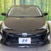 toyota prius 2017 -TOYOTA--Prius DAA-ZVW51--ZVW51-8038701---TOYOTA--Prius DAA-ZVW51--ZVW51-8038701- image 15