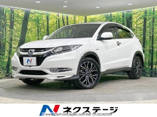 honda vezel 2015 -HONDA--VEZEL DAA-RU4--RU4-1017062---HONDA--VEZEL DAA-RU4--RU4-1017062- image 1