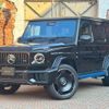 mercedes-benz g-class 2025 quick_quick_4AA-465250C_W1N4652502X024826 image 1