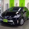 toyota prius 2014 CFJ1511328 image 10