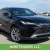 toyota harrier 2020 CFJ1741560 image 1