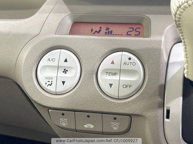 honda life 2010 -HONDA--Life DBA-JC1--JC1-1144329---HONDA--Life DBA-JC1--JC1-1144329- image 2