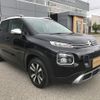 citroen c3 2020 -CITROEN--Citroen C3 3BA-A8HN05--VF72RHNPXL4256951---CITROEN--Citroen C3 3BA-A8HN05--VF72RHNPXL4256951- image 5
