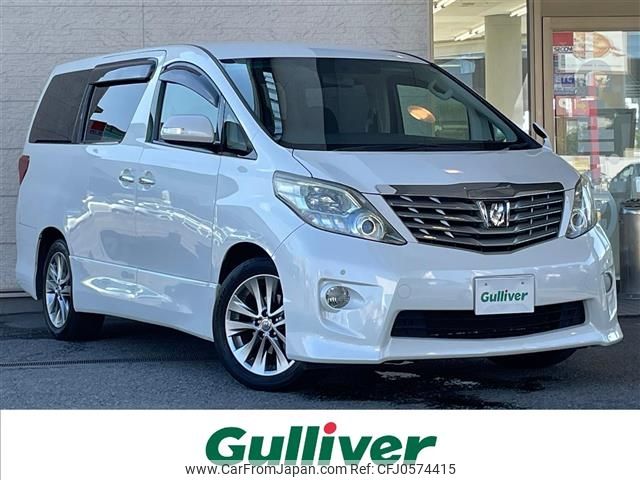 toyota alphard 2010 -TOYOTA--Alphard DBA-ANH20W--ANH20-8142648---TOYOTA--Alphard DBA-ANH20W--ANH20-8142648- image 1