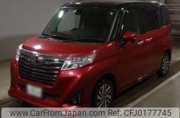 daihatsu thor 2018 -DAIHATSU 【尾張小牧 503ﾁ7572】--Thor DBA-M900S--M900S-0027873---DAIHATSU 【尾張小牧 503ﾁ7572】--Thor DBA-M900S--M900S-0027873-