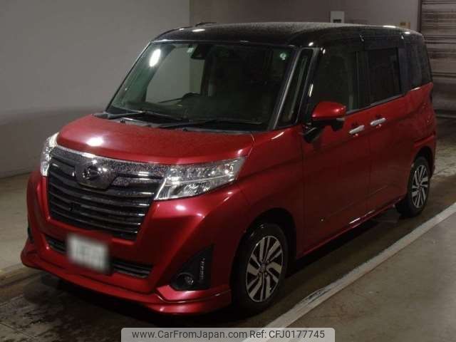 daihatsu thor 2018 -DAIHATSU 【尾張小牧 503ﾁ7572】--Thor DBA-M900S--M900S-0027873---DAIHATSU 【尾張小牧 503ﾁ7572】--Thor DBA-M900S--M900S-0027873- image 1