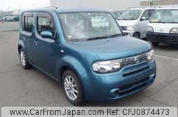 nissan cube 2016 22843