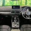mazda cx-5 2022 -MAZDA--CX-5 3DA-KF2P--KF2P-510157---MAZDA--CX-5 3DA-KF2P--KF2P-510157- image 3