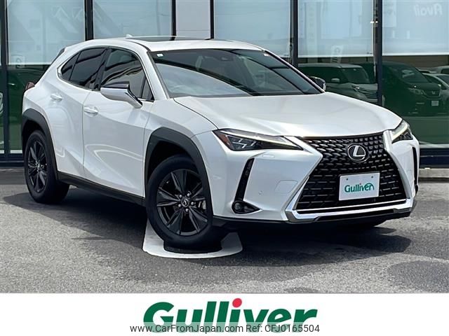 lexus ux 2023 -LEXUS--Lexus UX 6AA-MZAH10--MZAH10-2175133---LEXUS--Lexus UX 6AA-MZAH10--MZAH10-2175133- image 1