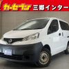 nissan nv200-vanette 2018 -NISSAN--NV200 DBF-VM20--VM20-128868---NISSAN--NV200 DBF-VM20--VM20-128868- image 1