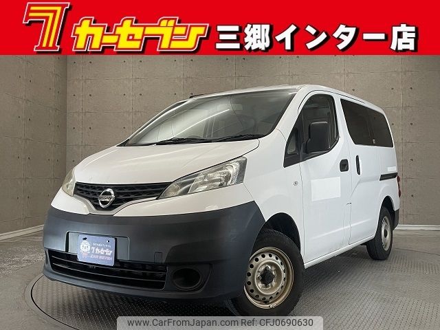 nissan nv200-vanette 2018 -NISSAN--NV200 DBF-VM20--VM20-128868---NISSAN--NV200 DBF-VM20--VM20-128868- image 1