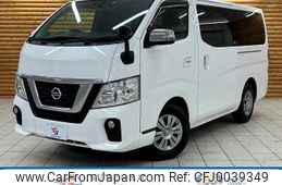 nissan caravan-van 2019 -NISSAN--Caravan Van CBF-VR2E26--VR2E26-119451---NISSAN--Caravan Van CBF-VR2E26--VR2E26-119451-