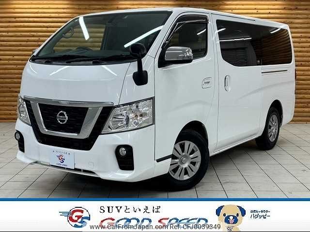 nissan caravan-van 2019 -NISSAN--Caravan Van CBF-VR2E26--VR2E26-119451---NISSAN--Caravan Van CBF-VR2E26--VR2E26-119451- image 1