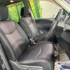 nissan serena 2012 -NISSAN--Serena DBA-FC26--FC26-068620---NISSAN--Serena DBA-FC26--FC26-068620- image 14