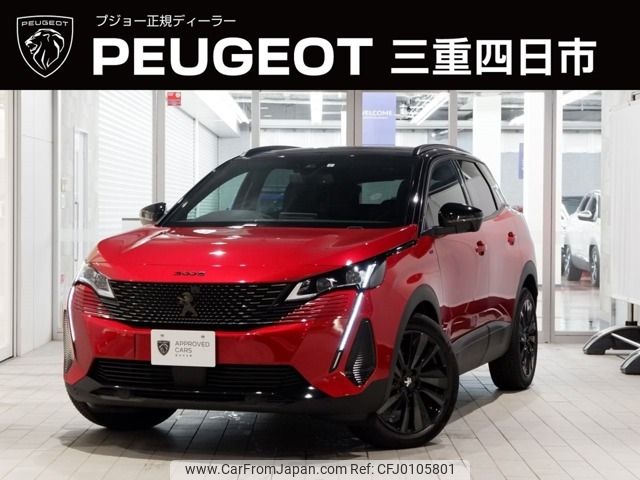 peugeot 3008 2023 -PEUGEOT--Peugeot 3008 3DA-P84AH01--VF3MJEHZRNS179788---PEUGEOT--Peugeot 3008 3DA-P84AH01--VF3MJEHZRNS179788- image 1