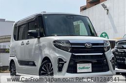 daihatsu tanto 2020 -DAIHATSU--Tanto 5BA-LA650S--LA650S-1049396---DAIHATSU--Tanto 5BA-LA650S--LA650S-1049396-