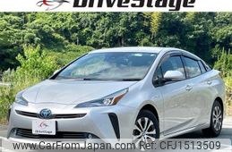 toyota prius 2020 CFJ1513509