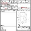 nissan note 2017 quick_quick_DBA-E12_E12-544687 image 15