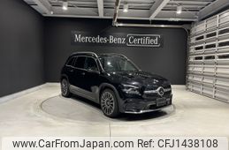 mercedes-benz glb-class 2024 -MERCEDES-BENZ--Benz GLB 3DA-247613M--W1N2476132W339872---MERCEDES-BENZ--Benz GLB 3DA-247613M--W1N2476132W339872-