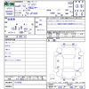 isuzu gemini 1992 -ISUZU--Gemini JT191F--7114782---ISUZU--Gemini JT191F--7114782- image 3