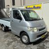 toyota townace-truck 2014 GOO_NET_EXCHANGE_0701654A30250621W002 image 2