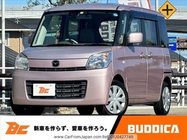 suzuki spacia 2015 -SUZUKI--Spacia DBA-MK32S--MK32S-247695---SUZUKI--Spacia DBA-MK32S--MK32S-247695- image 1