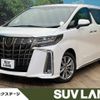 toyota alphard 2021 -TOYOTA--Alphard 3BA-AGH35W--AGH35-0051845---TOYOTA--Alphard 3BA-AGH35W--AGH35-0051845- image 1