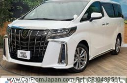 toyota alphard 2021 -TOYOTA--Alphard 3BA-AGH35W--AGH35-0051845---TOYOTA--Alphard 3BA-AGH35W--AGH35-0051845-